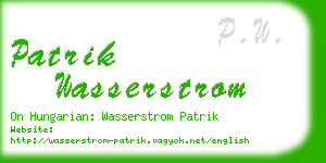 patrik wasserstrom business card